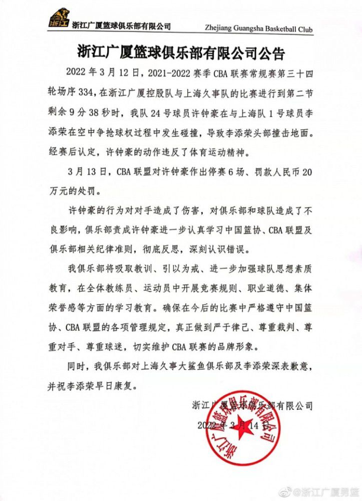 利物浦官网的一项民意调查显示，近1万利物浦球迷发表了看法，从30年来的30场候选比赛里，选出自己最喜欢的一场。